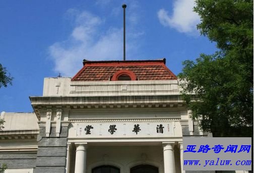 中国最美大学 清华大学当仁不让