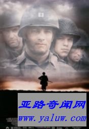 拯救大兵瑞恩