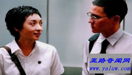 13骇人游戏(2006)