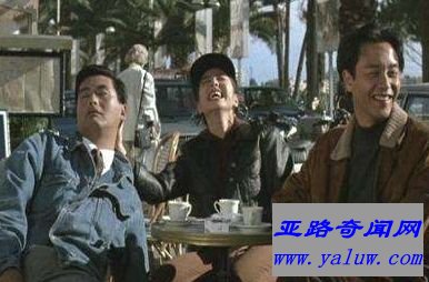 《纵横四海》(1991)