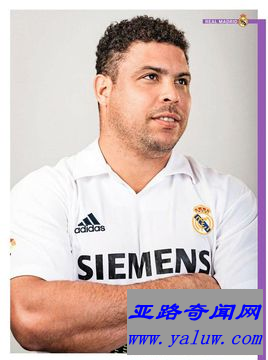 Ronaldo Luiz Nazario De Lima