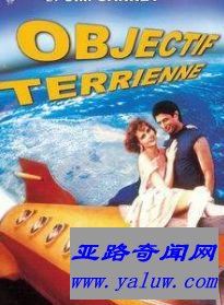 金·凯瑞 外星奇缘（1988）