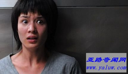 求死不能(2009)