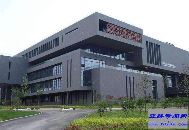 南京工程学院