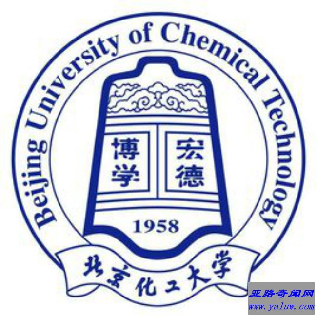 北京化工大学校徽