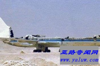 1974年土耳其航空981航班