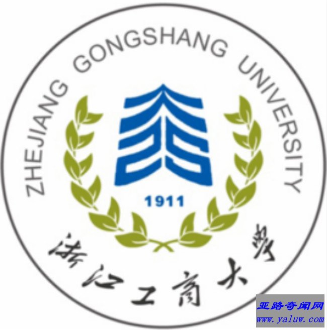 浙江工商大学校徽