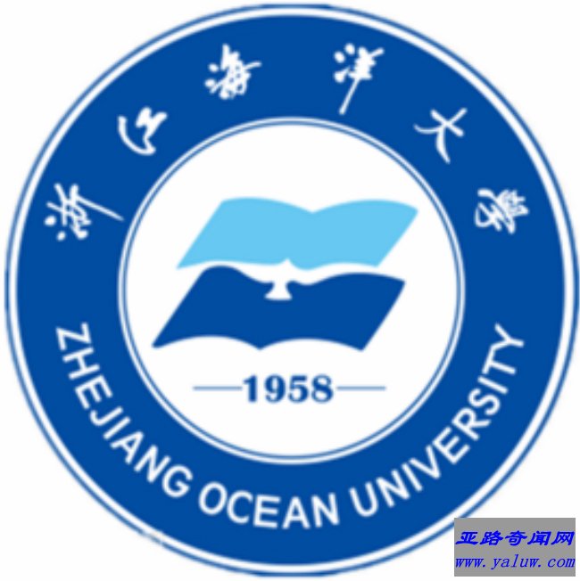 浙江海洋大学校徽