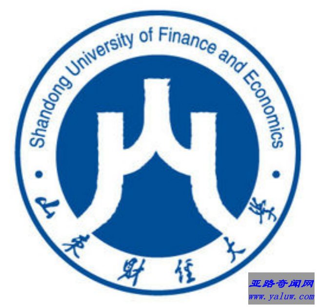 山东财经大学校徽