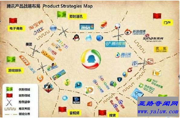 亚洲最值钱的公司 腾讯市值突破5200亿美元