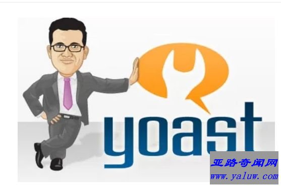 Yoast 搜索引擎优化