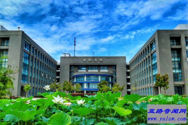 西北工业大学