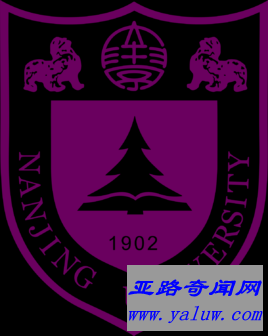 南京大学校徽