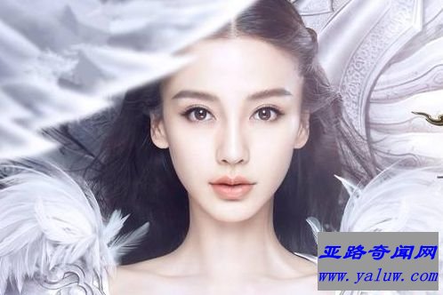 Angelababy