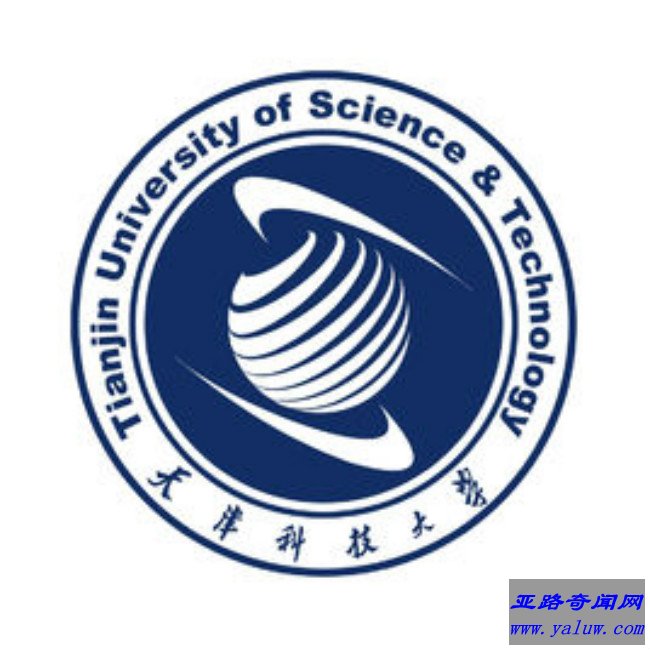 天津科技大学校徽