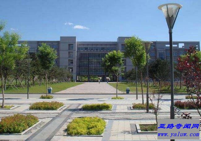 辽宁工业大学