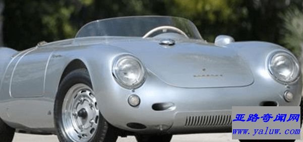 1955年的保时捷550 /1500 Spyder 超过2400万元