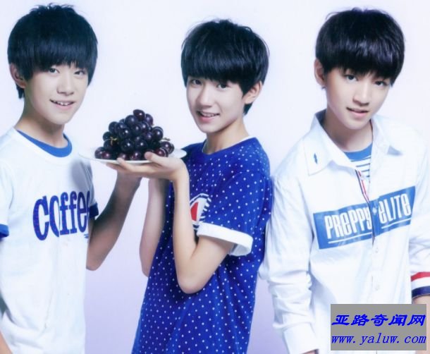 TFBOYS