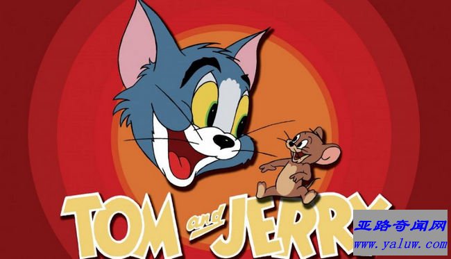 汤姆和杰瑞（TOM And JERRY）