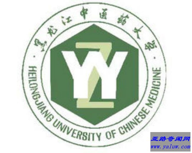 黑龙江中医药大学校徽