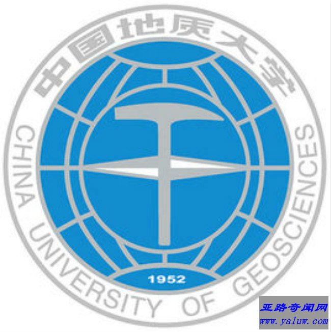 中国地质大学（武汉）