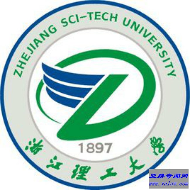 浙江理工大学校徽