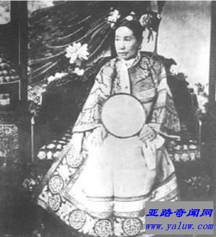 慈禧太后(1835 -1908)