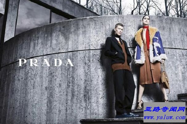 Prada