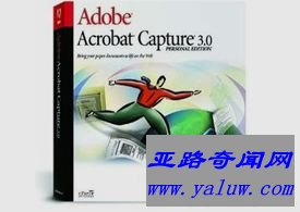 0Adobe Acrobat捕捉3.0