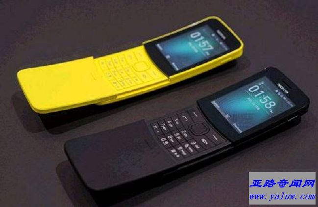 Nokia 8110 4G