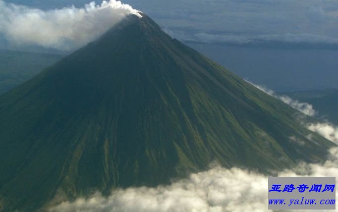 马荣火山