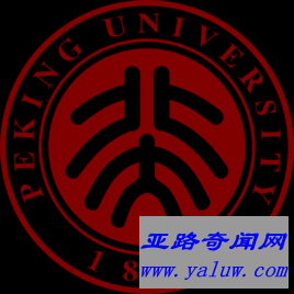 北京大学校徽