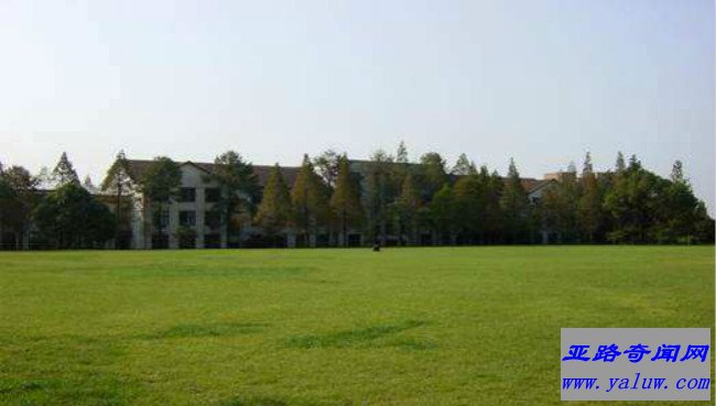 浙江师范大学