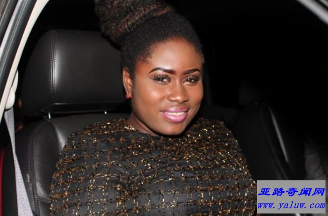 Lydia Forson