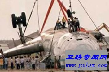 1980年吉达航空航班163