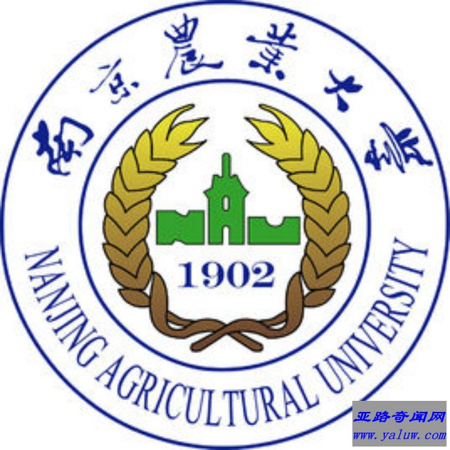 南京农业大学校徽