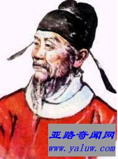 郭守敬(1231 - 1316)