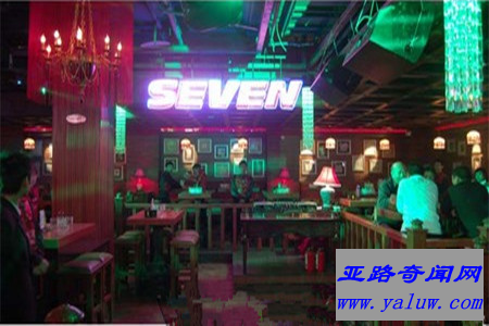 SEVEN CLUB