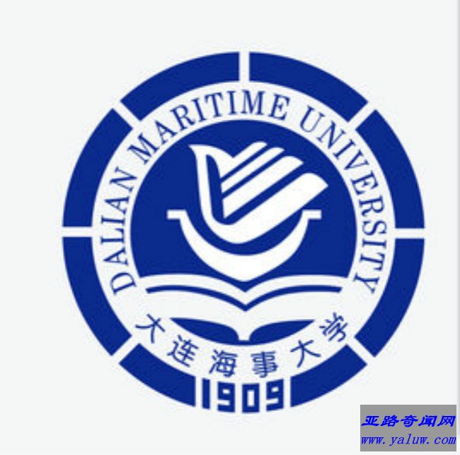 大连海事大学校徽