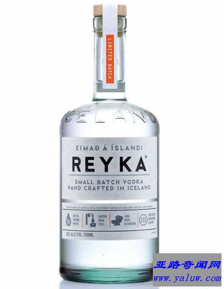 世界十大最畅销的伏特加品牌：雷克伏特加（Reyka Vodka）