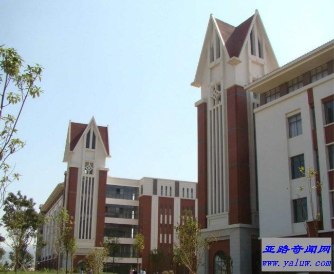 云南民族大学