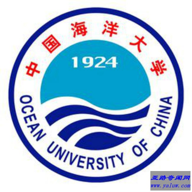 中国海洋大学校徽