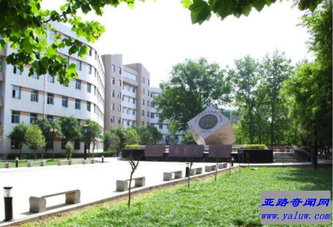 石家庄铁道大学