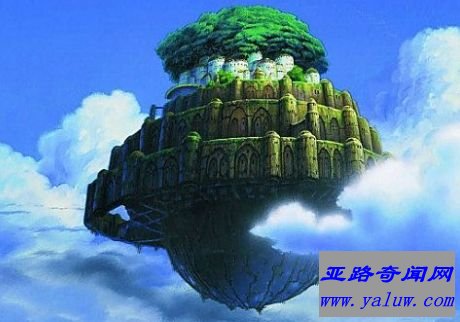 宫崎骏十大经典动画电影《天空之城》