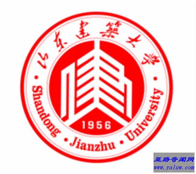 山东建筑大学校徽