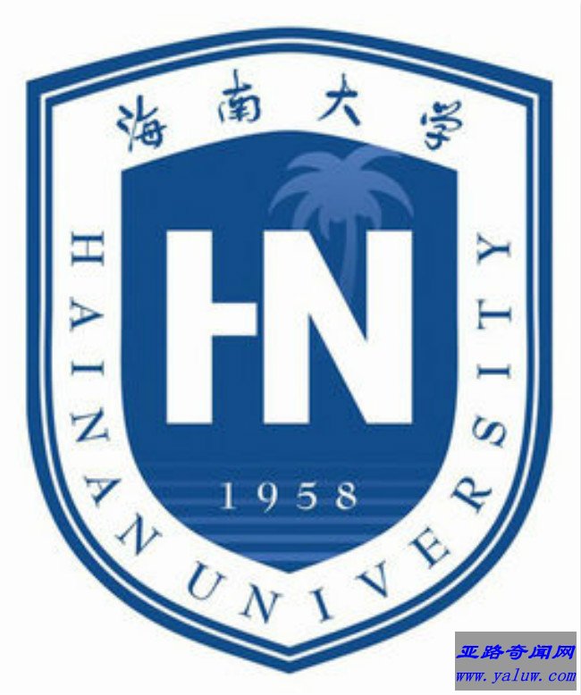 海南大学校徽