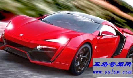 Lykan Hypersport（狼崽）