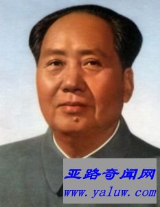 毛泽东