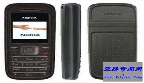 Nokia 1208