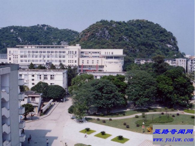 桂林理工大学